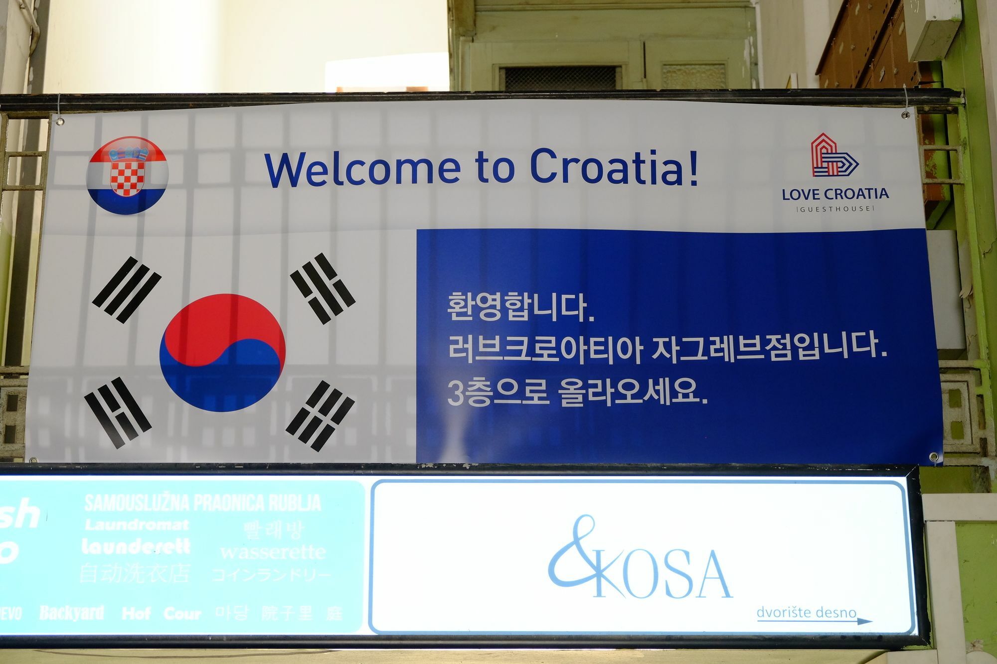 Lovecroatia Zagreb - 'Pax Nest' Экстерьер фото